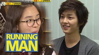 Running Man ep 12  Best Guest  Song Joong Ki [upl. by Moorefield]