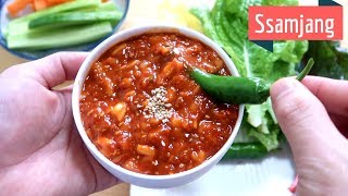 How to make Ssamjang Korean Dip for Fresh Veggies [upl. by Islaen]