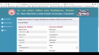 ONLINE REGISTRATION FOR UNIQUE IDENTIFICATION NUMBER UIN for RMLAU FAIZABAD [upl. by Atinreb]