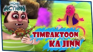 VIR The Robot Boy Cartoon in Hindi  EP73A  Full Episode  Cartoons for Kids  Wow Kidz Action [upl. by Luaped]