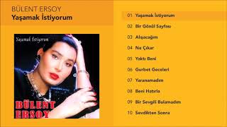 Yaşamak İstiyorum  Bülent Ersoy [upl. by Eilra]