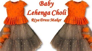 DIY Kids Designer Lehenga Choli Cutting Stitching full tutorial [upl. by Inilam]