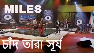 Chand Tara  MILES  BTV 50 years BTV Band Show 2014 [upl. by Odravde]