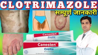 Clotrimazole cream ip  Clotrimazole cream  Candid cream for skin itching  Canesten cream [upl. by Esiled170]