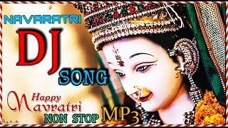 Latest Navratri NonStop DJ SONG  नवरात्रि उत्सव  LORD DURGA 2018 [upl. by Ekyt]