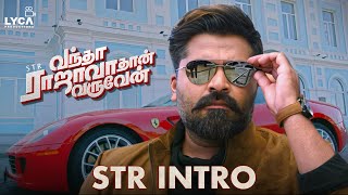 உன்ன பார்தப்போவே நான் விழுந்துட்டேன்  Vantha Rajavathaan Varuven  Simbu  shorts [upl. by Khudari418]