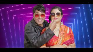 Kacha Badam  কাঁচা বাদাম  Song Teaser  Touchwood Pictures [upl. by Dniren]