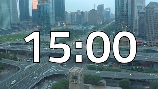 15 Minute Timer with Cityscape [upl. by Gordy541]