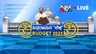 Karnataka Budget 2025 Live  CM Siddaramaiah  Public TV [upl. by Brice]