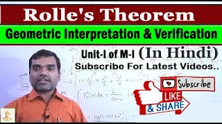 Rolles Theorem in Hindi [upl. by Ivar]