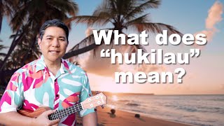 What Is The Hukilau [upl. by Perren]