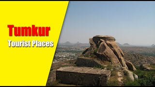 Tumkur Tourist Places  Karnataka Tourism [upl. by Bibbie29]