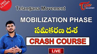 Telengana Movement  Mobilization Phase  Crash Course  Tone Academy [upl. by Assirt]