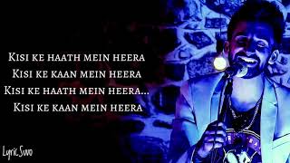 Kisi ke haath mein Heera Friends indian song [upl. by Valina327]