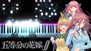 Gotoubun no Hanayome ∬ Season 2 OP  quotGotoubun no Katachiquot Piano [upl. by Husain498]