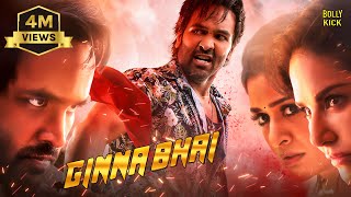 Ginna Bhai Movie  Hindi Dubbed Movies  Vishnu Manchu  Payal Rajput  Sunny Leone  Hindi Movie [upl. by Keynes1]