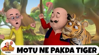 Chingam sirDr Jhatka and ghasitaram Motu Patlu video [upl. by Ailama166]