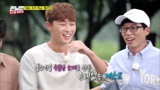 Running Man Ep362Park Seo Jun and Kang Ha Neul [upl. by Berardo]