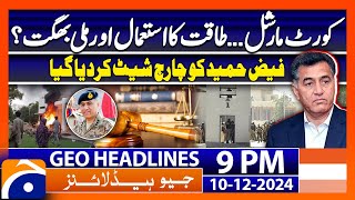 Geo News 9 PM Headlines  10 Dec 2024 [upl. by Brey256]