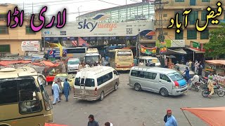 Faizabad rawalpindi  rawalpindi [upl. by Trumaine]