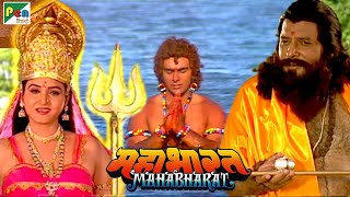 Mahabharat महाभारत  BR Chopra  Pen Bhakti  Episodes 100 101 102 [upl. by Cozza]