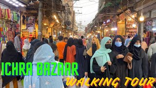 Ichra Bazar Lahore 4k  Walking Tour Of Lahore Pakistan  Lahore City Tour 4K [upl. by Tfat]