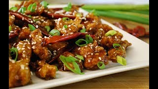 General Tsos Chicken Recipe [upl. by Oslec]