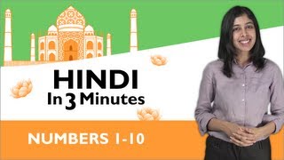 Learn Hindi  Hindi in Three Minutes  Numbers 110 [upl. by Heiney41]