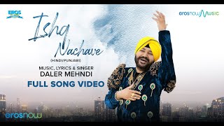 Kanwar Grewal  Full Song  Ishq Bulleh Nu Nachave  Latest Punjabi Songs  Finetone Music [upl. by Lada50]