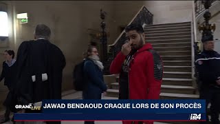 Le coup de colère de Jawad Bendaoud lors de son procès quotÀ un moment ça va péterquot [upl. by Elocel]