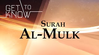 GET TO KNOW Ep 18  Surah AlMulk  Nouman Ali Khan  Quran Weekly [upl. by Philander886]