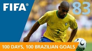 100 Great Brazilian Goals 83 Adriano Germany 2006 [upl. by Gabrila]