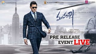 Maharshi Pre Release Event Live  Mahesh Babu Pooja Hegde  Vamshi Paidipally  Dil Raju [upl. by Allistir]