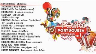 Vários artistas  Festa Portuguesa Vol 1 Full album [upl. by Iclek562]