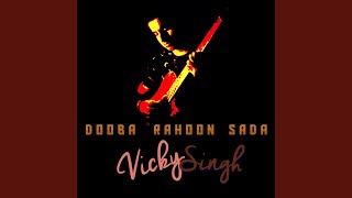 Dooba Rahoon Sada [upl. by Medarda]