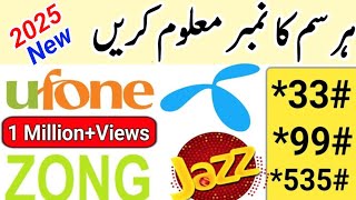 How to check sim number Jazz zong ufone Telenor Sim number check [upl. by Schaaff]