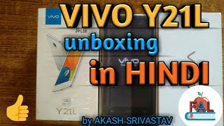 VIVO Y21L unboxing and introduction [upl. by Ellekim]