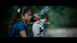 Nature feel bgm  Whatsapp status  Harris jayaraj bgm [upl. by Marielle]