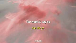 Doja Cat  Say So Rainych Japanese ver Lyrics  ROMAJI [upl. by Adnerol]