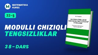 Modulli chiziqli tengsizliklar  MUsmonov [upl. by Trudi93]