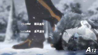 ReZero  Starting Life in Another World Season 2  Opening A12 version [upl. by Eustace]