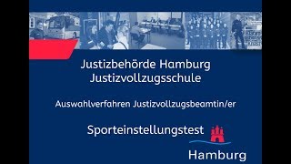 Sporteinstellungstest für Bewerberinnen im Justizvollzugsdienst [upl. by Okkin]