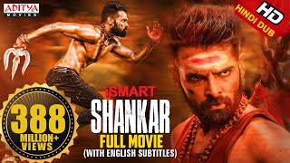 iSmart Shankar Full Hindi Dubbed Movie  Ram Pothineni Nidhhi Agerwal Nabha Natesh [upl. by Aristotle]