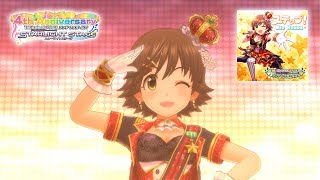 「デレステ 4K60fps MV」 Step 【ステップ 】 [upl. by Eden]