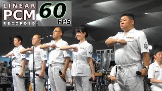 quotSpace Battleship YAMATOquot Themes ⚓ Japanese Navy Band [upl. by Janith]