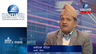 Dhaniram Poudel interview in Rise amp Shine on Kantipur Television [upl. by Sarid]