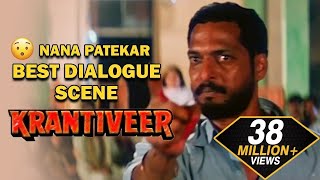 Nana Patekars Best Hindu and Muslim Dialogue  Krantiveer Movie [upl. by Casimire340]