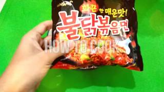 How to cook Samyang Spicy Chicken Ramen The Right Way [upl. by Aohsoj582]