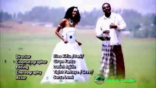 Hellee  Kadijaa Hajii fi Tujar Sofiyaan  New Oromo Music 2014 [upl. by Lemor]