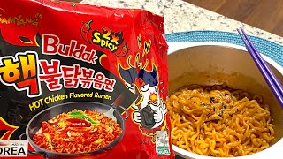 Noodle Review Buldak 2X SPICY Chicken Ramen [upl. by Awe71]